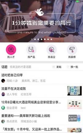 ����ָ��APP��ʽ������