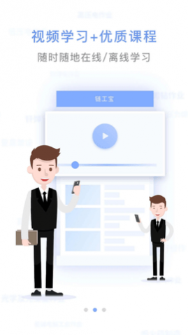 ��������ȫ�������APP����