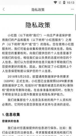 С��ͼ���Ա���������°�����