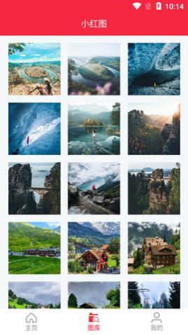 С��ͼ���Ա���������°�����