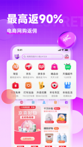 ��Ӷ�������°�2023����