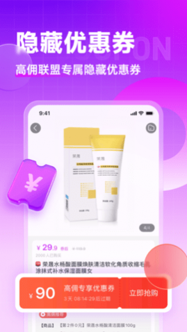 ��Ӷ�������°�2023����