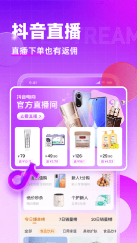 ��Ӷ�������°�2023����