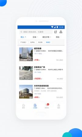 �ڻ��app���°�����