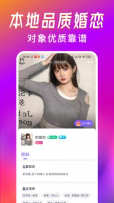 �ٰ�Ư��ƿAPP���°�����