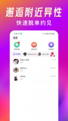 �ٰ�Ư��ƿAPP���°�����