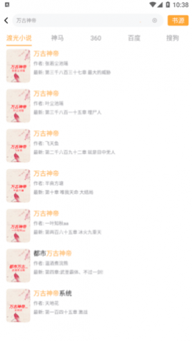 �ɹ�С˵���°�����