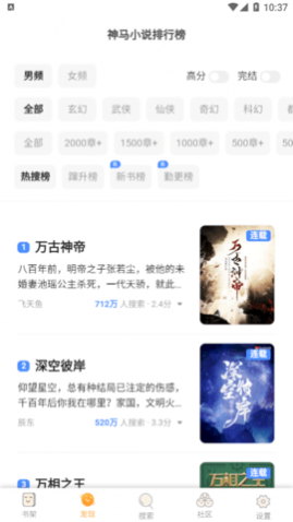 �ɹ�С˵���°�����