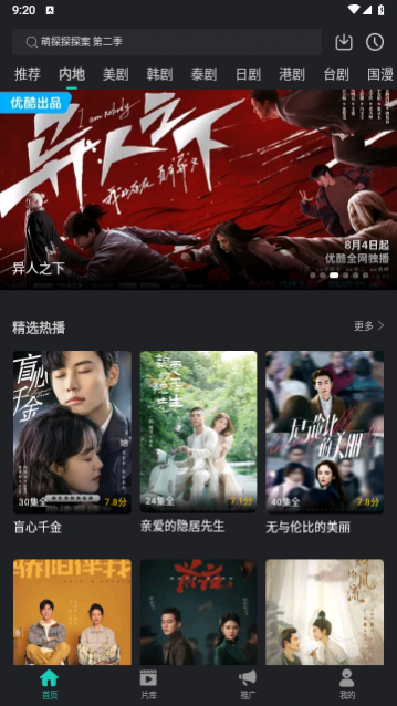 ��ŸӰ��2023���°�����