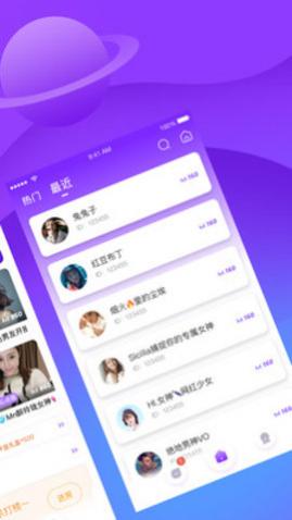 �������������ƽ������