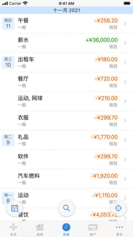 Cash�ƶ�֧����������