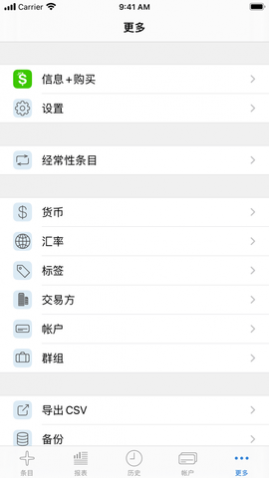 Cash�ƶ�֧����������