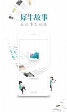 Ϭţ����app����