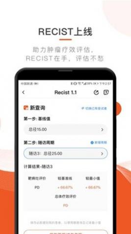 ҩ�������°�����