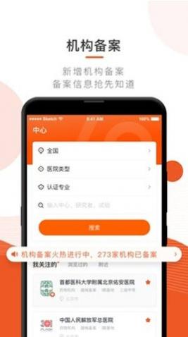 ҩ�������°�����