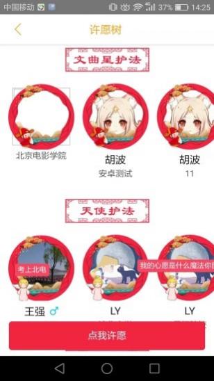 �տ��鱨�ְ�׿���°�����