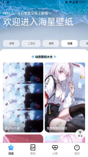 ���Ǳ�ֽ����������