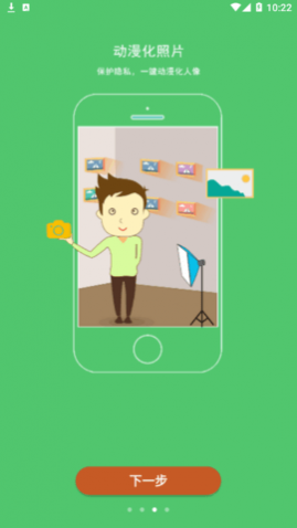 AI�����޸�����Ƭapp��Ѱ�����