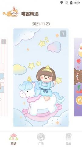 ������̬��ֽ���°�����