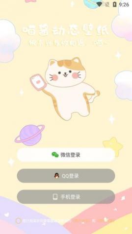 ������̬��ֽ���°�����