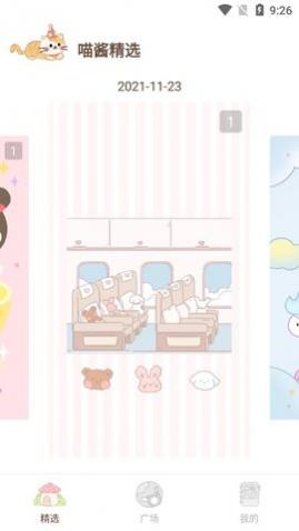 ������̬��ֽ���°�����