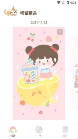 ������̬��ֽ���°�����