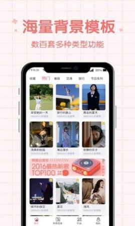 ����֤���հ�׿������