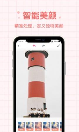 ����֤���հ�׿������