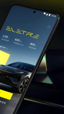 ·��˹��������ƽ̨APP����