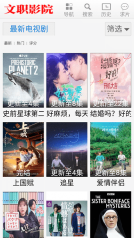 ��ְӰԺȥ��������