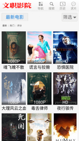 ��ְӰԺȥ��������