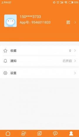 ��Ϊ��ѡapp�ֻ�������