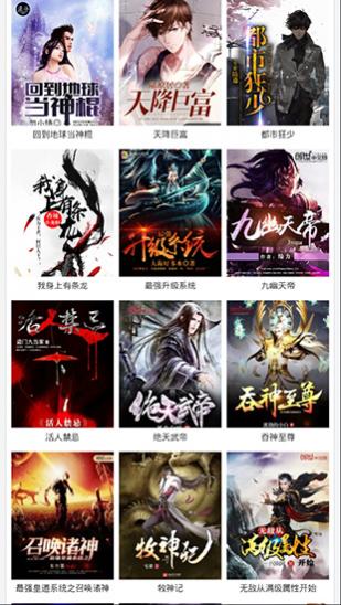 ���С˵��׿�ƽ������