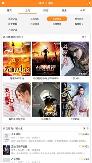 ���С˵��׿�ƽ������