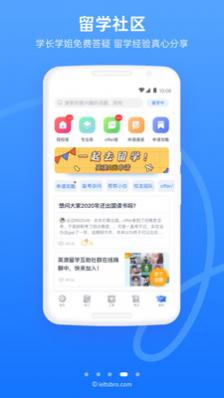 ��˼��app�ٷ����°�����