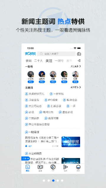 ��һ�ƾ����Ӱ�����