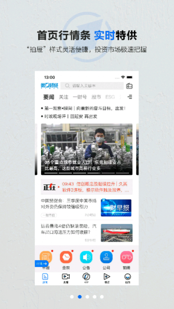 ��һ�ƾ����Ӱ�����