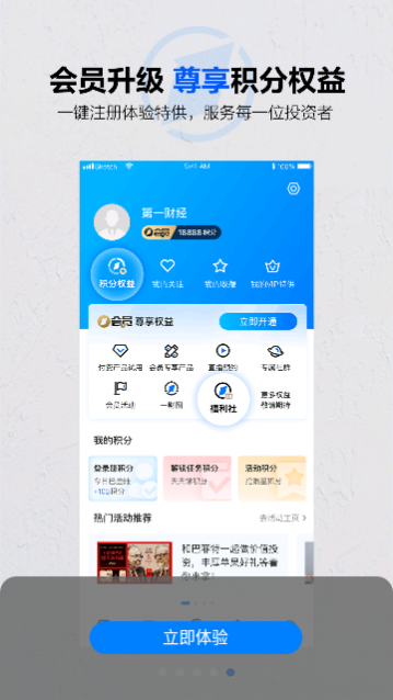 ��һ�ƾ����Ӱ�����