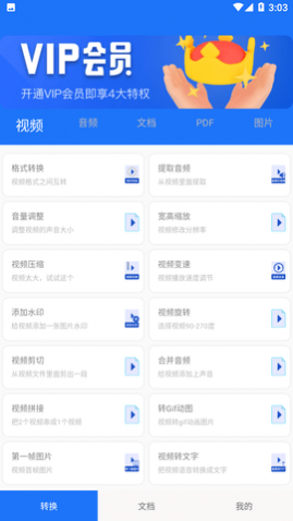 ��ʽȫ����2023���°�����