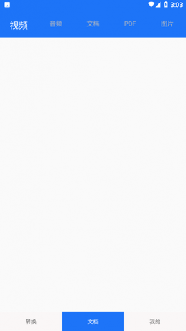 ��ʽȫ����2023���°�����