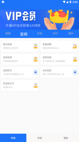 ��ʽȫ����2023���°�����