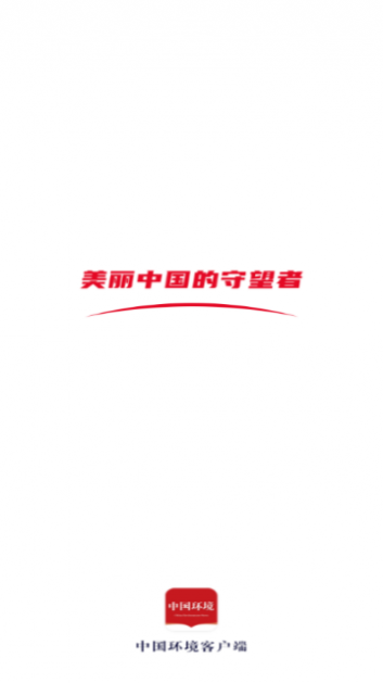 �й��������ٷ�������