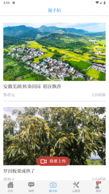 �й��������ٷ�������