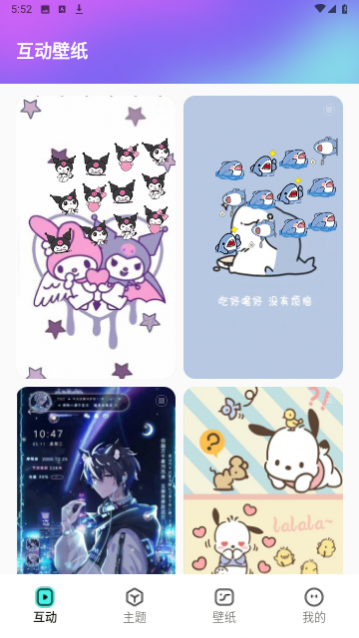 ��������ֽ��Ѱ�����