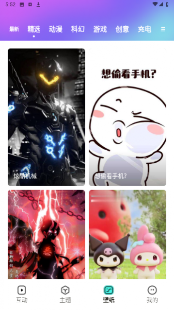 ��������ֽ��Ѱ�����