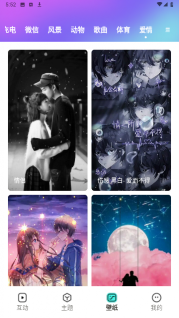 ��������ֽ��Ѱ�����