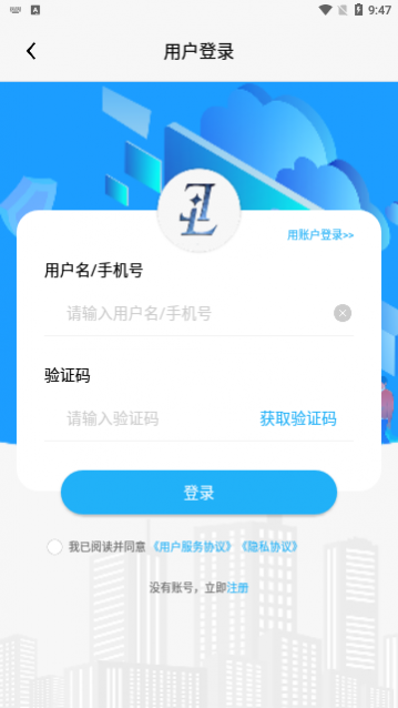 ��Դ��Ʒapp���°�����