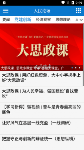 ������̳�ͻ�������