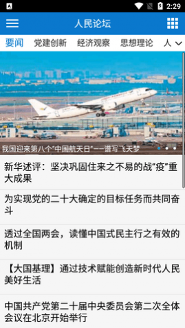 ������̳�ͻ�������