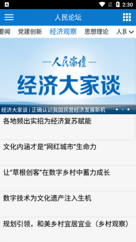 ������̳�ͻ�������